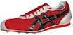 ASICS Cyber LD 'Beijing Red Grey' GN811-2690