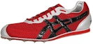 Lookbook ASICS Cyber LD 'Beijing Red Grey' GN811-2690
