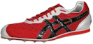 Lookbook Asics Cyber LD Taipei 防滑耐磨 田徑專業跑步鞋 紅灰