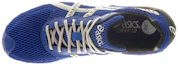 Order ASICS Cyber LD 'Indigo Putih' GN403-9993