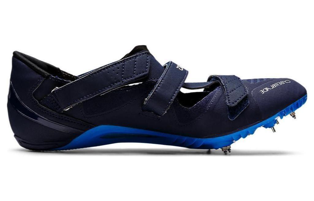 Order ASICS Cyberblade 16 ''Blu Bianco Comfort'' 1093A134-400