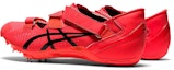 Shop ASICS Cyberblade 16 Merah/ 'Hitam' 1093A134-701