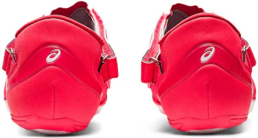 Details for Asics CYBERBLADE 16 舒適 減震耐磨 低筒 跑步鞋 男女同款 粉白色