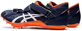 Shop ASICS Cyberblade 16 蓝/白 1093A134-412