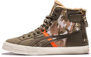 ASICS Double Clutch 'Deep Coffee Fleece' H50YJ-8685 ASICS Double Clutch 'Deep Coffee Fleece' H50YJ-8685