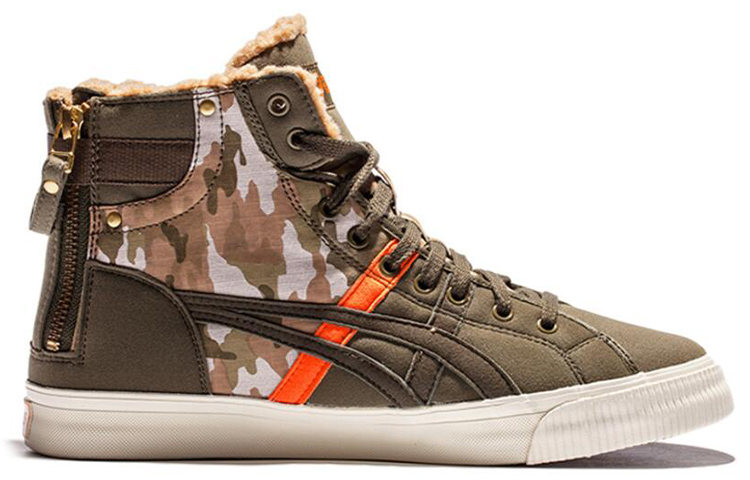 Order ASICS Double Clutch 'Fleece Café Profundo' H50YJ-8685