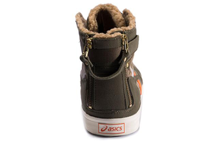 Lookbook ASICS Double Clutch 'Fleece Café Profundo' H50YJ-8685