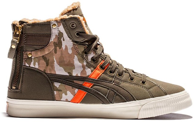 ASICS Double Clutch 'Deep Coffee Fleece' H50YJ-8685 Order ASICS Double Clutch 'Deep Coffee Fleece' H50YJ-8685