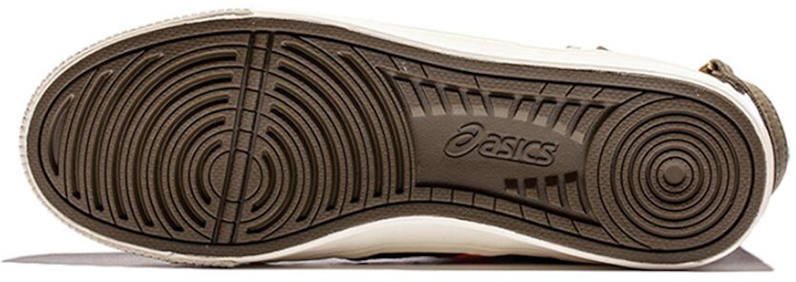 ASICS Double Clutch 'Deep Coffee Fleece' H50YJ-8685 Shop ASICS Double Clutch 'Deep Coffee Fleece' H50YJ-8685
