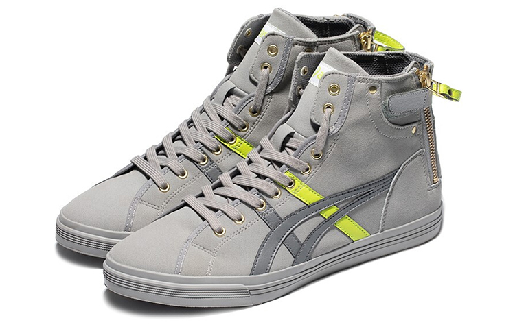 Order ASICS Double Clutch Grigio/Verde Fleece Scarpe Alte da Basket 1203A038-020