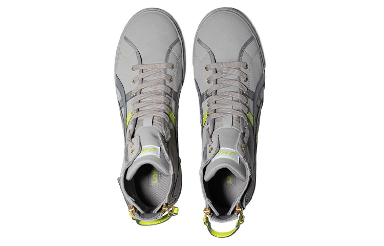Lookbook ASICS Double Clutch Grigio/Verde Fleece Scarpe Alte da Basket 1203A038-020