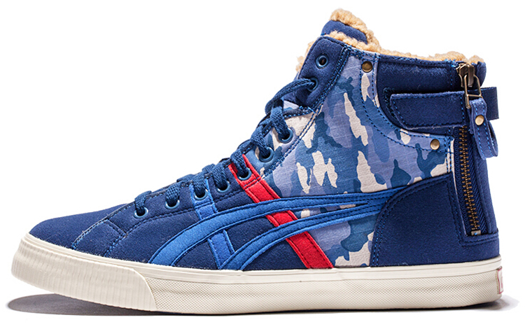 ASICS Double Clutch H50YJ-5045