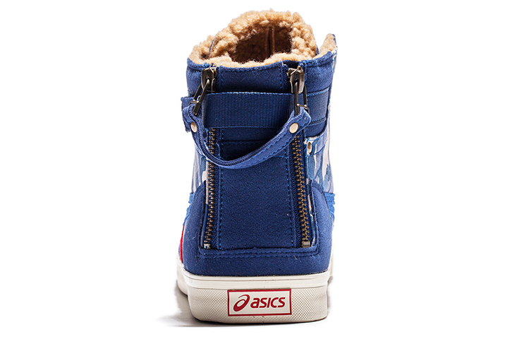 Lookbook ASICS Double Clutch H50YJ-5045
