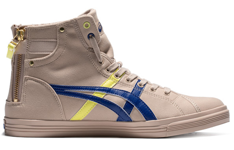 Order ASICS Double Clutch Marrón Claro/Azul Fleece Zapatilla Alta Tablero 1203A038-201