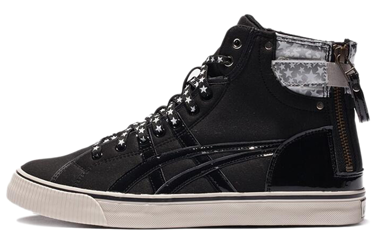 ASICS Double Clutch Sneakers Unisex Black/White H54XJ-9090