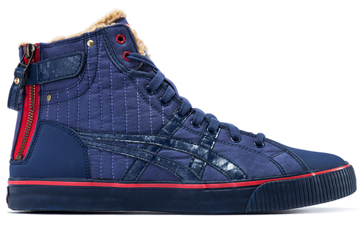Order ASICS Double Clutch Cuir Synthétique/Semelle Caoutchouc Bleu H53YJ-5823