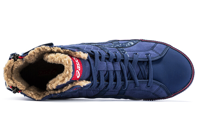 Lookbook ASICS Double Clutch Cuir Synthétique/Semelle Caoutchouc Bleu H53YJ-5823