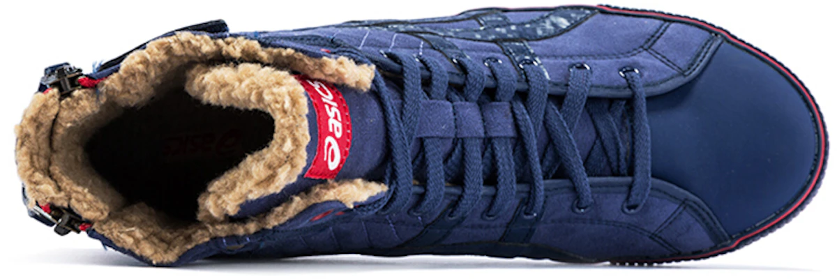 ASICS Double Clutch Cuir Synthétique/Semelle Caoutchouc Bleu H53YJ-5823 Lookbook ASICS Double Clutch Cuir Synthétique/Semelle Caoutchouc Bleu H53YJ-5823