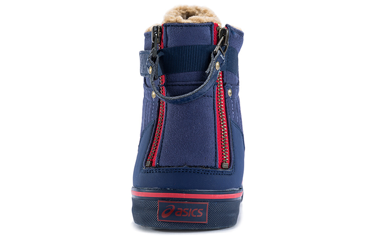 Shop ASICS 双层离合人造革鞋面/橡胶鞋底 蓝色 H53YJ-5823