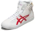 Lookbook ASICS Double Clutch Bianco/Rosso Scarpe Alte in Fleece 1201A012-100