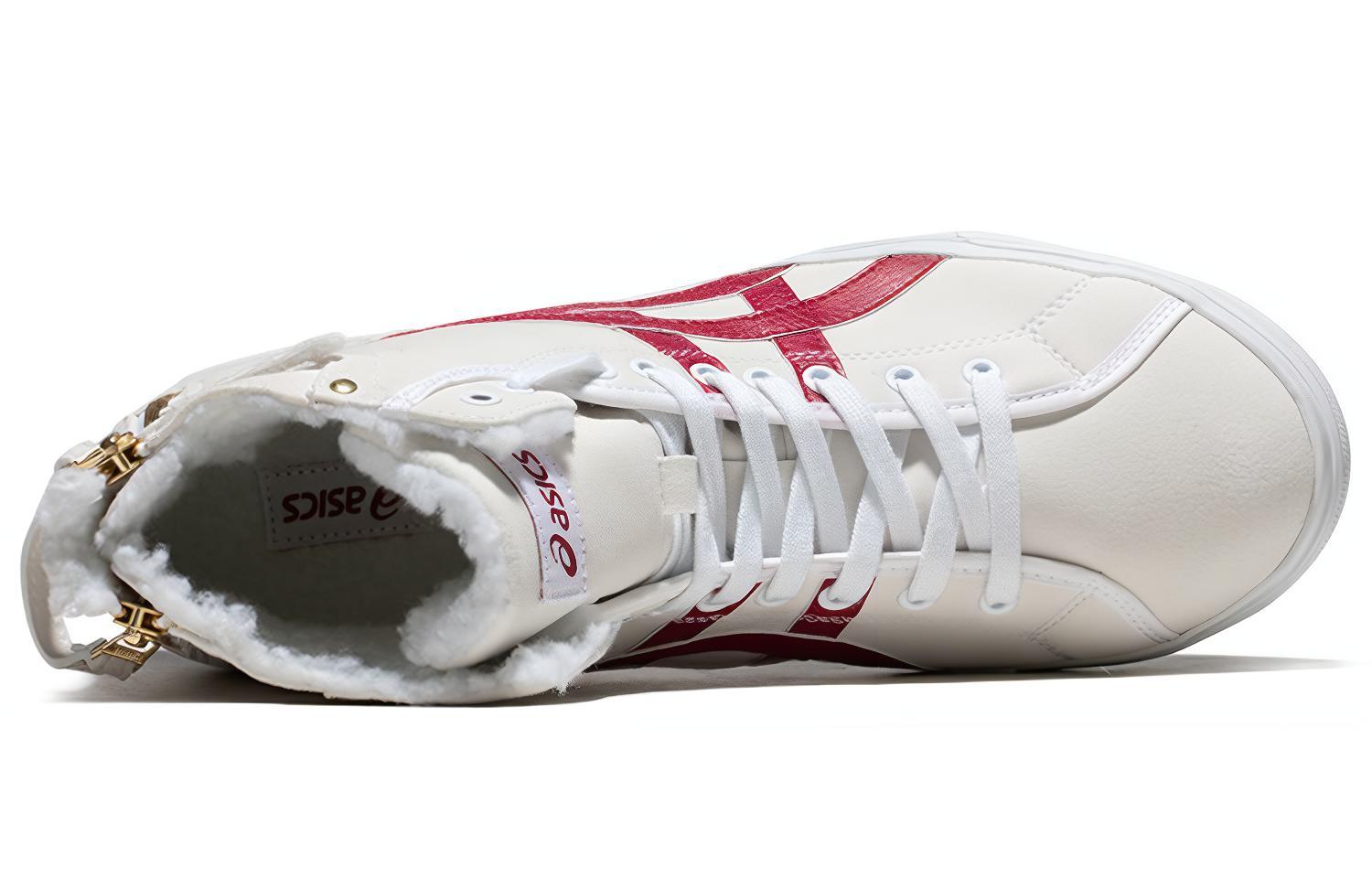 Shop アシックス ダブルクラッチ フリース ハイカット 白/赤 1201A012-100