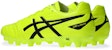 ASICS DS LIGHT CLUB LEBAR 1103A097-750