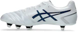 Cheap ASICS DS LIGHT GAIN ST 宽版足球鞋 1101A041-103