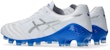 ASICS DS LIGHT X-FLY 5 kasut bola sepak lelaki 1101A047-106