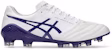 ASICS Ds Light X-Fly 5 'Putih Gentry Ungu' 1101A047-104