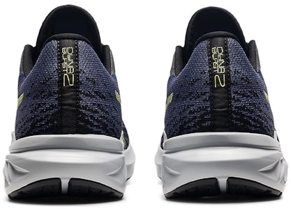 아식스 다이나블라스트 2 "블랙 글로우 옐로우" 1011B205-001 Purchase 아식스 다이나블라스트 2 "블랙 글로우 옐로우" 1011B205-001