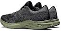 Shop Asics Dynablast 2 舒適耐磨跑步鞋 石墨綠