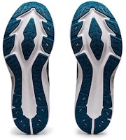 ASICS DynaBlast 2 'Metrópolis Azul Marino' 1011B205-020 Details for ASICS DynaBlast 2 'Metrópolis Azul Marino' 1011B205-020