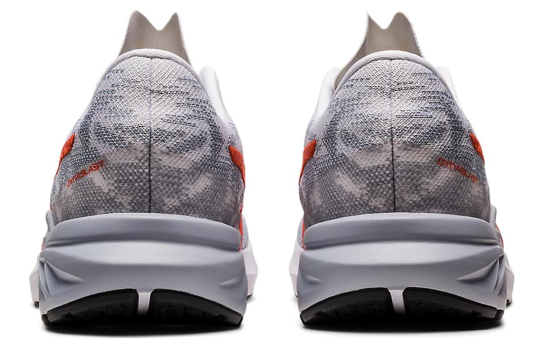 Details for ASICS DynaBlast 3 'Putih Tomato Ceri' 1011B460-100