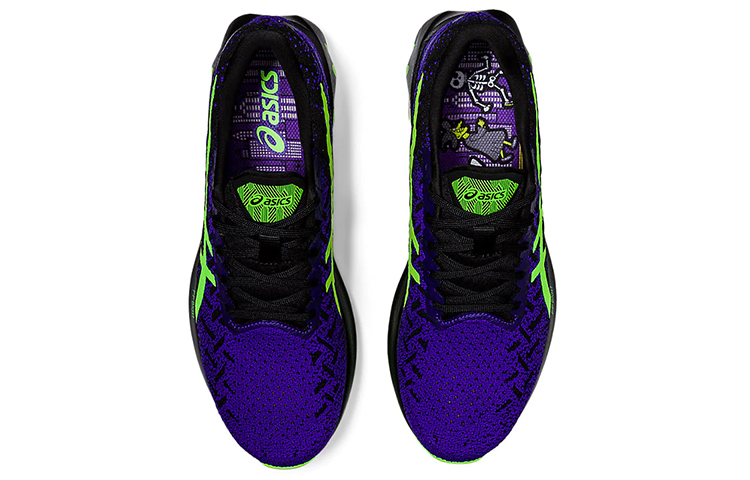 Shop ASICS DynaBlast 'Black Green Gecko' 1011B125-001