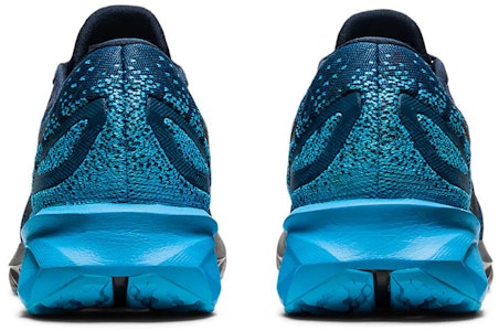 아식스 다이나블라스트 '프렌치 블루' (ASICS DynaBlast '프렌치 블루') 1011A819-400 Shop 아식스 다이나블라스트 '프렌치 블루' (ASICS DynaBlast '프렌치 블루') 1011A819-400