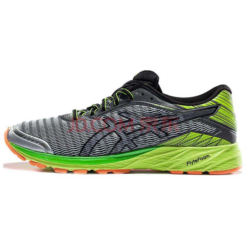Buy ASICS DynaFlyte 'Abu-Abu Hijau' T6F3Y-9690