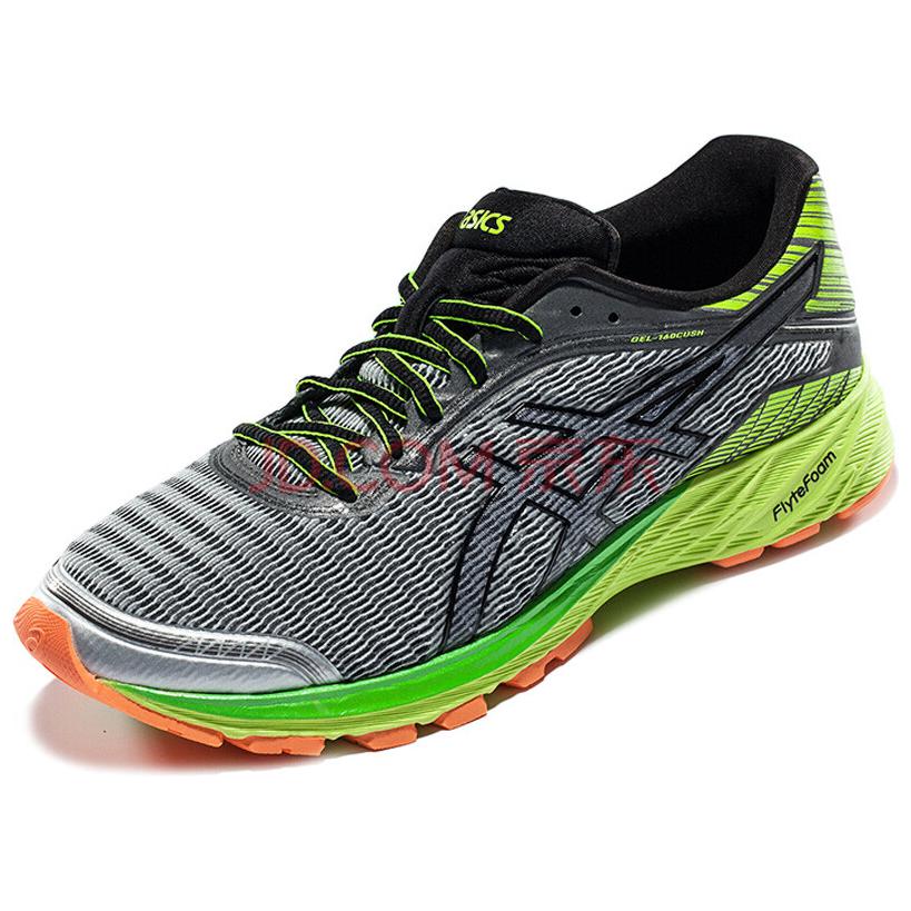 Lookbook ASICS DynaFlyte ''Grijs Groen'' T6F3Y-9690