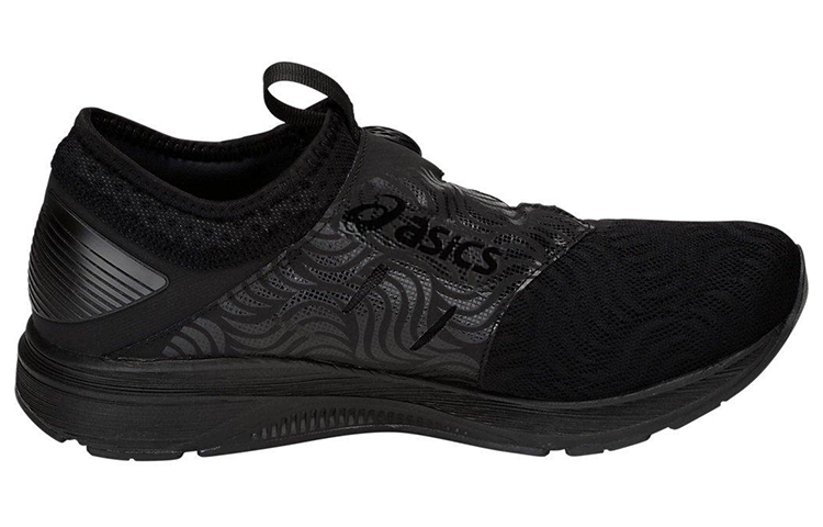 Order ASICS Dynamis 2 Schwarz 1011A006-001