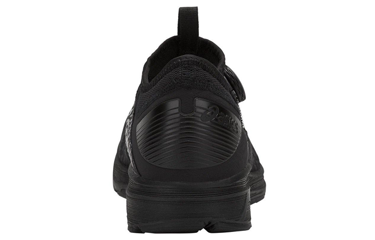 Purchase ASICS Dynamis 2 Schwarz 1011A006-001