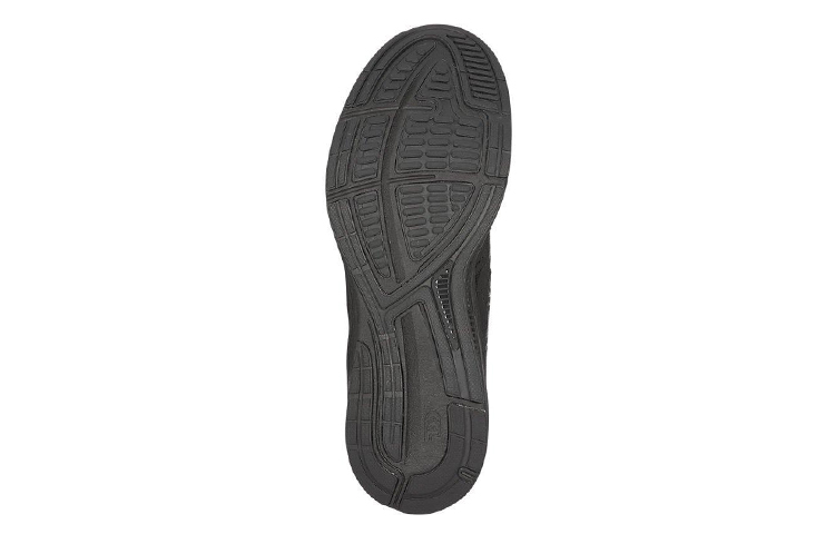 Details for ASICS Dynamis 2 Schwarz 1011A006-001