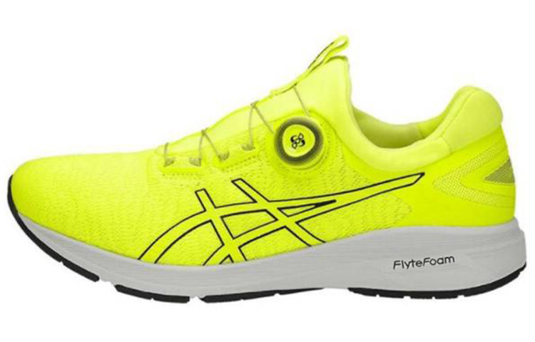 ASICS Dynamis Yellow T7D1N-0701