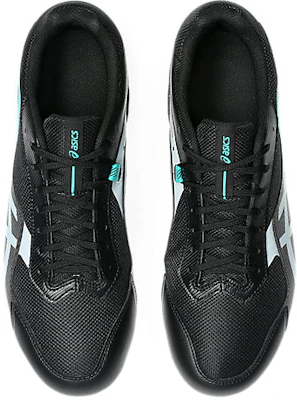 ASICS EFFORT 14 Zapatillas de Running Negro/Gris Frío 1093A264-001 Details for ASICS EFFORT 14 Zapatillas de Running Negro/Gris Frío 1093A264-001
