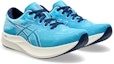 Order ASICS Evoride Speed 2 'Aqua Digital Laut Menenangkan' 1011B789-401