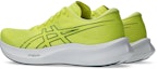 Lookbook 아식스 에보라이드 스피드 3 와이드 러닝화 시트론/재스퍼 그린 1011B968-750