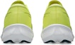 Purchase 아식스 에보라이드 스피드 3 와이드 러닝화 시트론/재스퍼 그린 1011B968-750