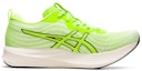 Order ASICS EvoRide Speed 'Hazard Green Midnight' dalam Bahasa Melayu: ASICS EvoRide Speed 'Hijau Hazard Midnight'. 1011B612-401