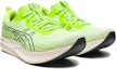 Lookbook ASICS EvoRide Speed 'Hazard Green Midnight' dalam Bahasa Melayu: ASICS EvoRide Speed 'Hijau Hazard Midnight'. 1011B612-401