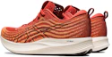Shop ASICS EvoRide Speed ''Spice Latte'' 1011B612-600