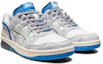 Shop ASICS EX89 'SHIGEN 2.0 Pack' 1203A285-100