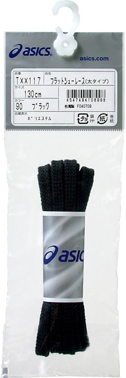 asics-flat-shoelaces-thick-type-black-txx-117-90